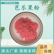 �Ř�֭�� �Ř����F�����1kg/�� ���w���ԭ��ˮ��������ă�