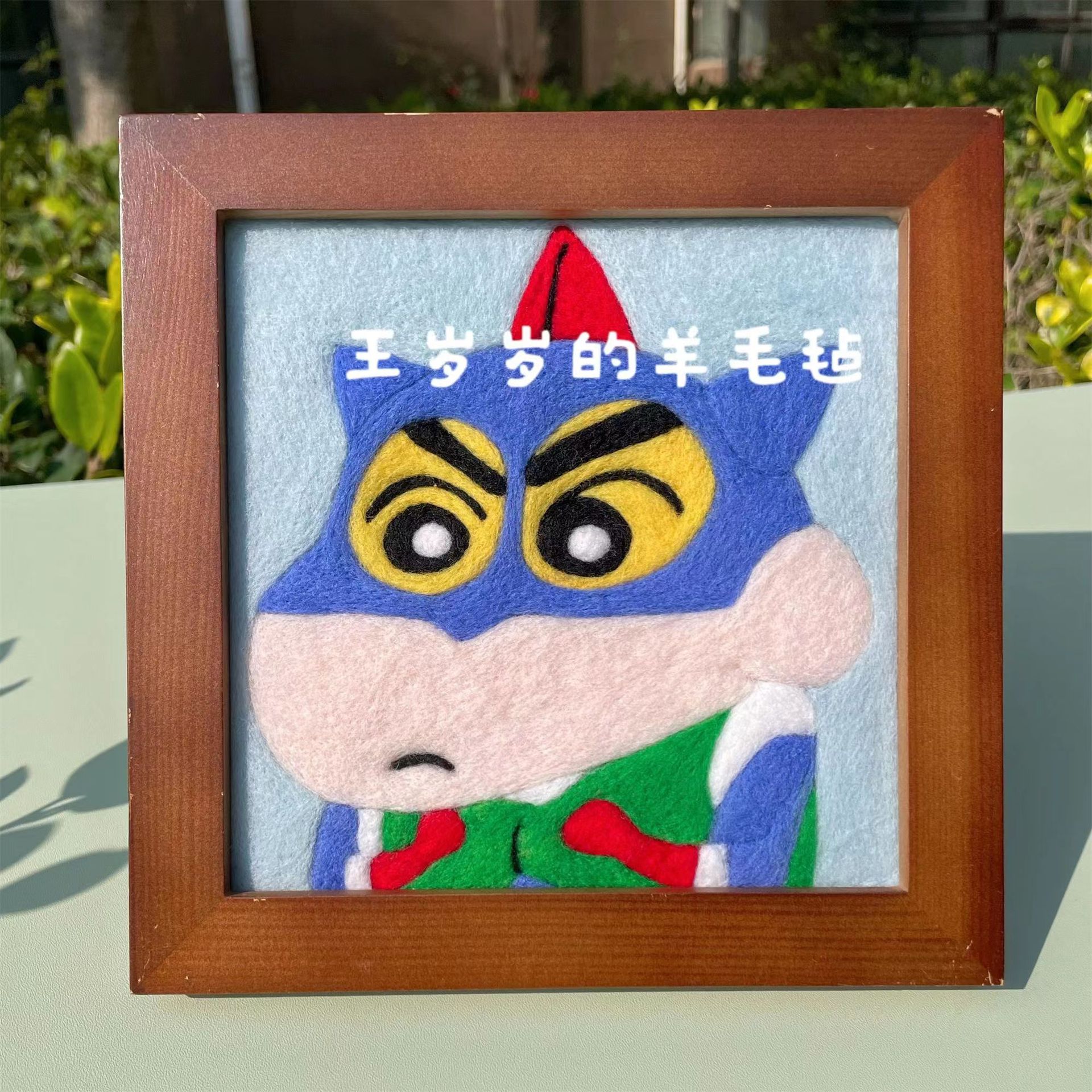 슈퍼맨 리틀 뉴 + 앨범 박스