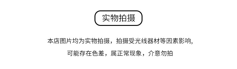 百搭bi入~pp舒适~秋冬儿童毛线打底裤大弹力男女宝针织休闲外穿森详情5