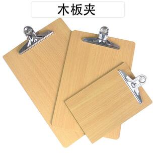 ��Ҏ������A4���ְ�͸����ɫ�ˆΰ�A�k��ľ��A�����A�����|��