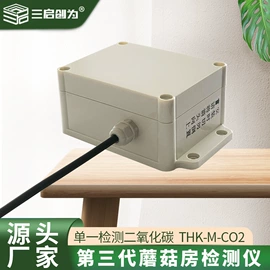 其他气体分析;其他环境检测;气体检测仪
