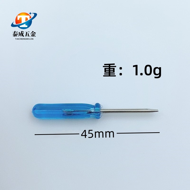 2023_04_11_00_05_IMG_5533_副本1