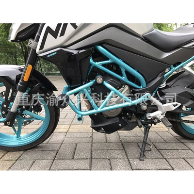 Bar Modification Accessories, Motorcycle bumper