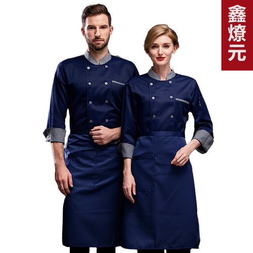 Catering chef uniform long sleeve men autumn winter hotel restaurant back kitchen workwear restaurant kitchen baking chef workwear