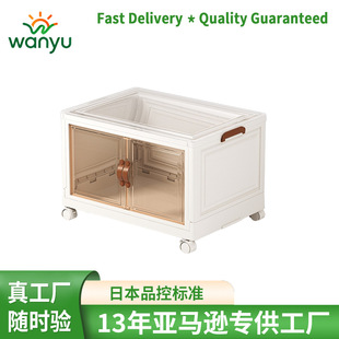 �ۯB�ռ{���ⰲ�b�����ռ{���ö����_�T���ۯB��ʳ���ռ{�䃦�
