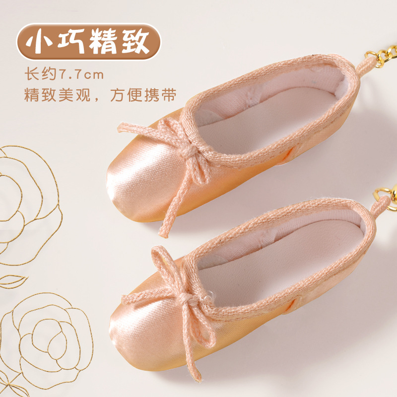 Nuevo hecho a mano ballet danza zapatos puntiagudos pequeña joyería mini zapatos de satén llavero joyería en caja