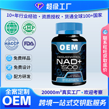 �羳����NAD�z�Ұ�޼�J���������ἃ֬�|�w�a�䄩�N�ƴ��ӹ�OEM