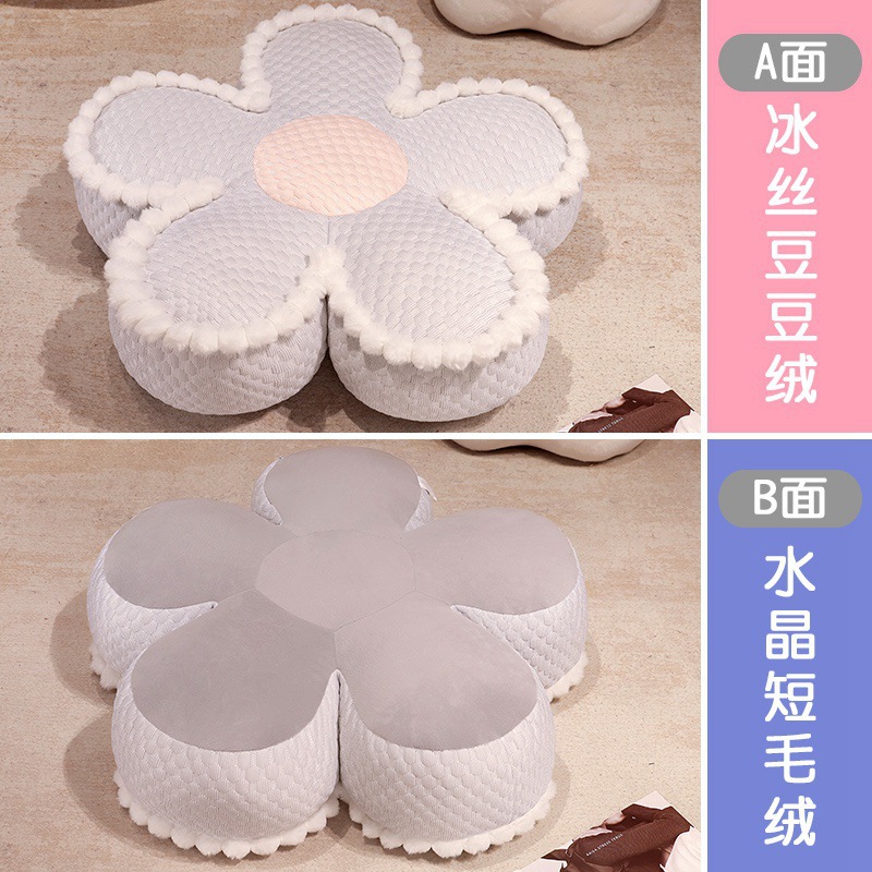 Ins Floral asiento ventana sofá futón almohada gran respaldo automóvil almohada de cintura respaldo cojín de automóvil asiento de cintura