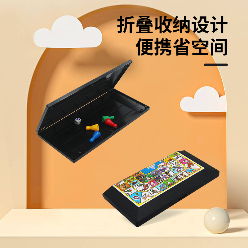 ���������۵������Я��Լ����������Ϸ�ӼҶ�ͯ�������ӻ�������