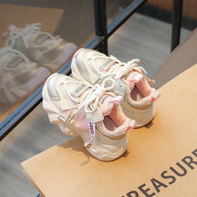 미색(단일 네트워크)