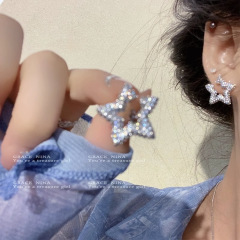 星河入梦~闪钻星星耳钉女轻奢气质耳环2025新款耳饰夏小众简约