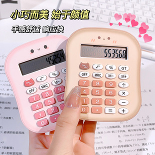 �o����Ӌ����12λ�����ֵ�ɐ�Ӌ��Cؔ�Օ�Ӌ