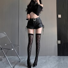 性感菱格暗纹宽边大腿袜纯欲显瘦长筒过膝袜日系jk菱格中筒黑丝袜