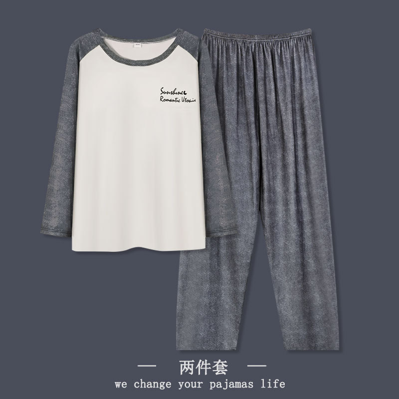 Cn-21 double length english splicing men / L
