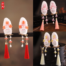 ��؛ ���L�l����Ɲh��Ů�b�^��Ŀ�A���b���߅�A���u�l��