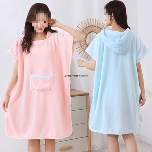 Bath Towel Bathrobe Summer Quick-drying Women's Absorbent Bath Swimming Bath Dress Wearing Wrap Towel Sleeveless Sleeveless Nightgown
