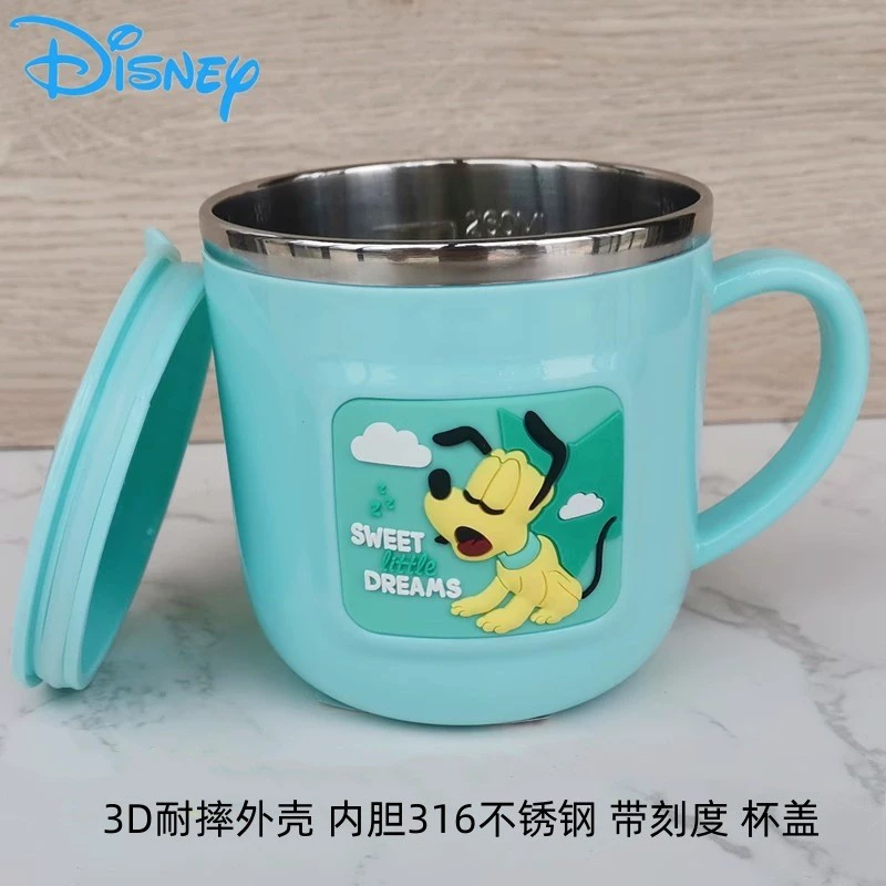 Детская поилка для еды (Disney) 3D нержавеющая сталь, 260 мл, устойчива к падениям для дома и детского сада