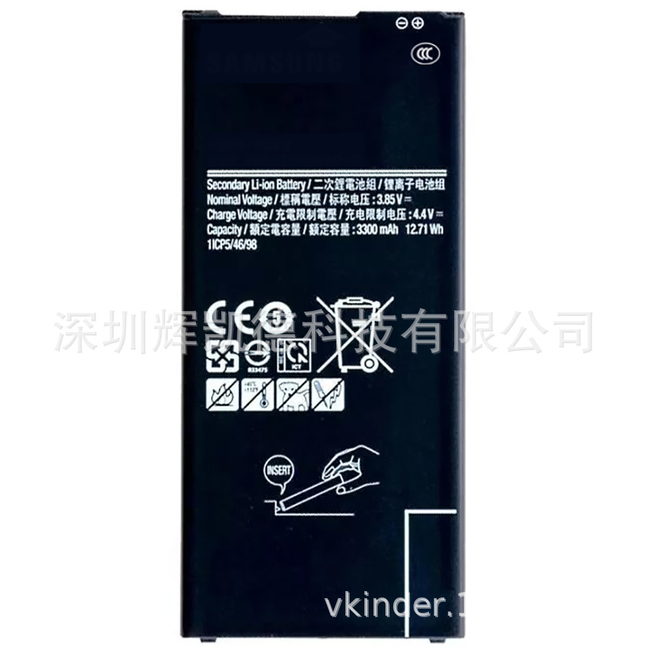 适用于 三星 A6S SM-G6200 G6100 手机电池 EB-BG610ABE 3300mAh