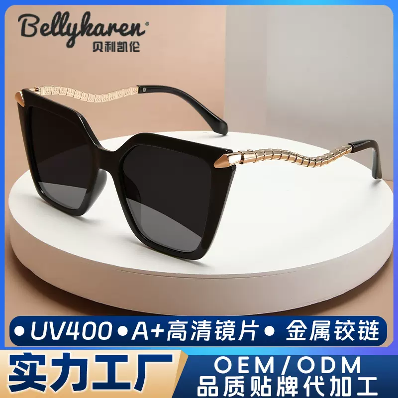 2025新款欧美外贸大框太阳镜ins风链条防紫外线金属腿跨境墨镜女