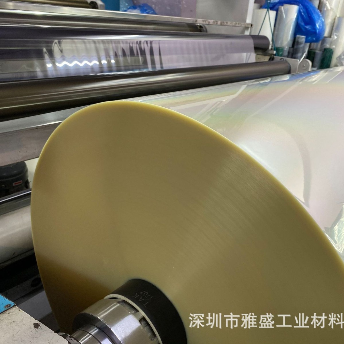 供应跳舞毯导电碳PET膜_跳舞毯导电碳PET薄膜_跳舞毯导电线路PET