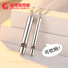 �����朿ɴ�푼��y���H��һ������Ů�г��n��W�����ֶY����l