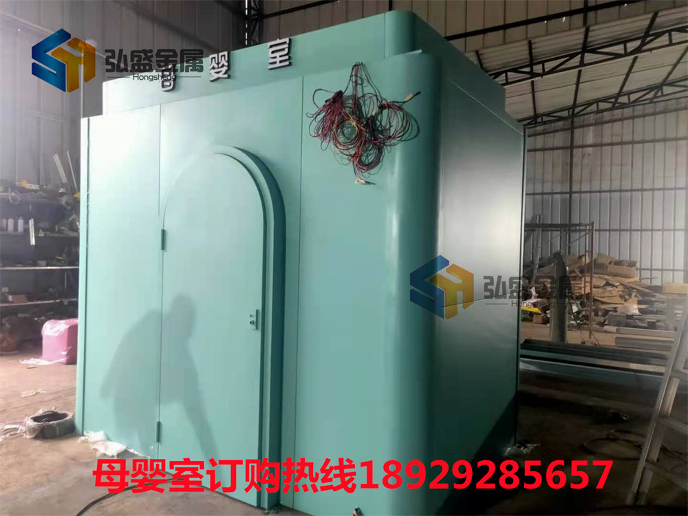 微信图片_202108092336371