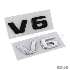 新型ベンツ威霆車標v 6に適用して、3d個性的なサイドマークを改造します。