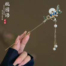 ���L�l������ʽ�߼��в��u�͹Ōm͢�h���^���ٱP�l�O������