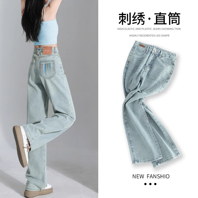 Embroidered Straight-Leg Jeans for Women, Spring and Autumn 2026 New Style, High-Waisted, Drapey, Light-Colored, Stylish Narrow Wide-Leg Pants Embroidered Straight-Leg Jeans for Women, Spring and Autumn 2026 New Style, High-Waisted, Drapey, Light-Colored, Stylish Narrow Wide-Leg Pants