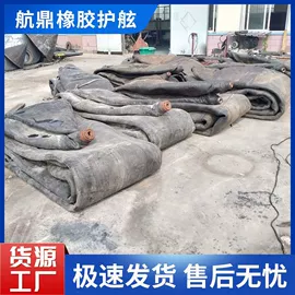 防撞设施;管道封堵气囊;船用气囊