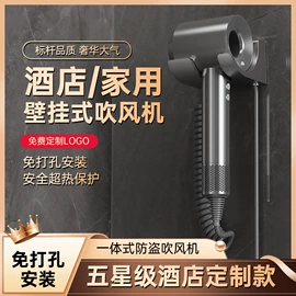 卷发/直发器;电吹风;理发器