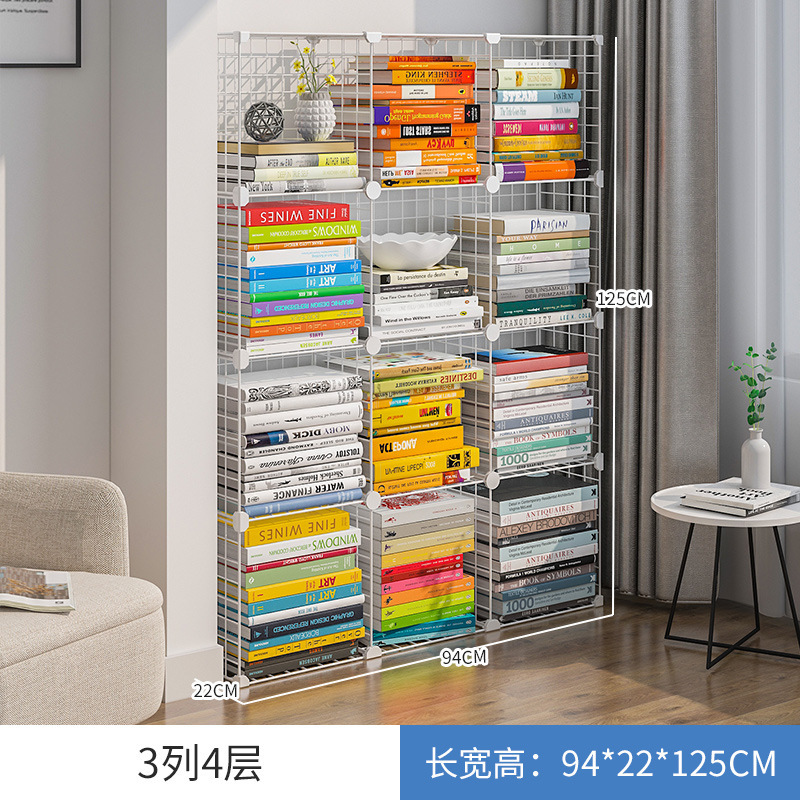 Ω【솔리드 철근】3열 4단 – 화이트