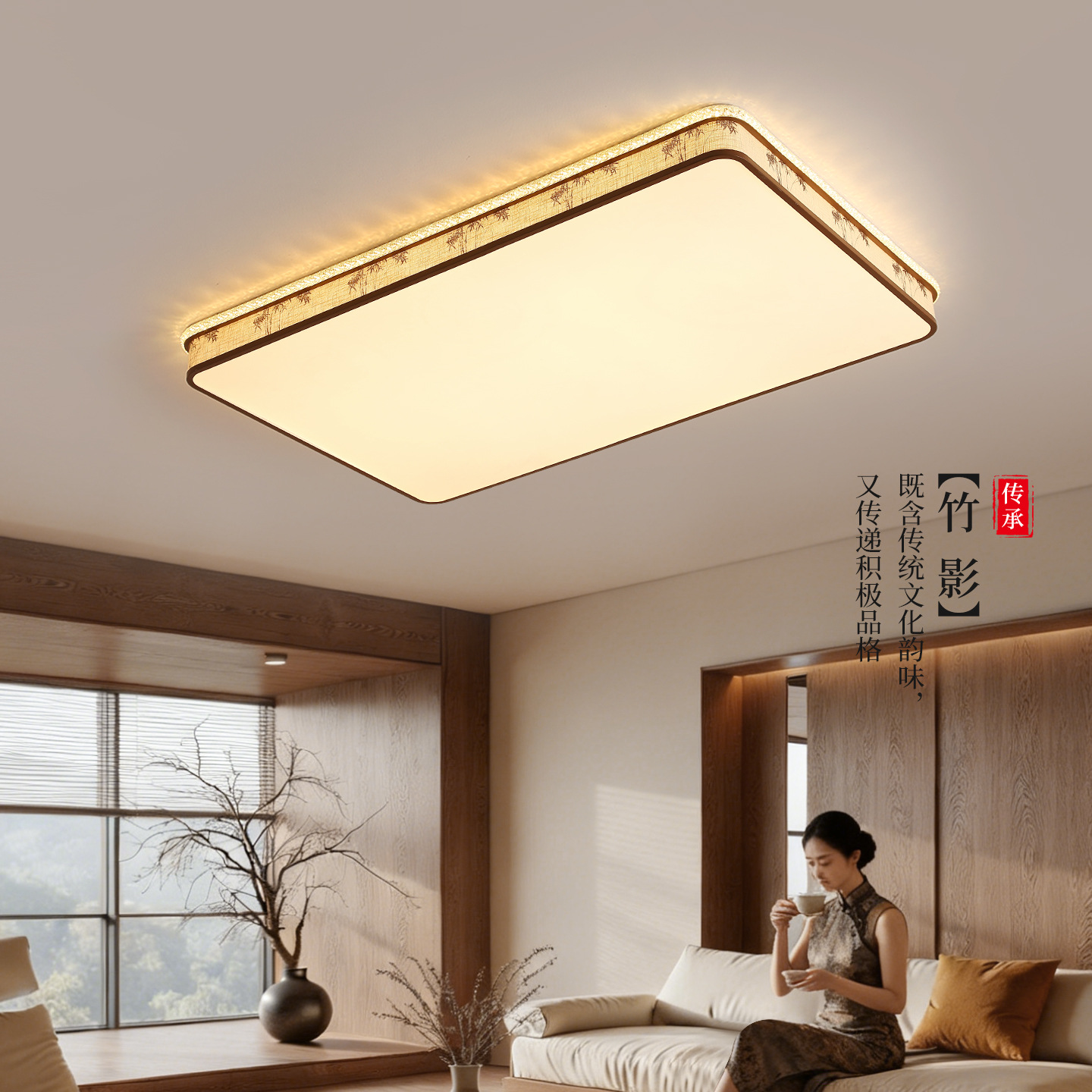 Luz de techo de la sala de estar retro estética de la dinastía Song madera sólida estilo chino nuevo estudio de estilo medieval Nanyang dormitorio luz de techo L263