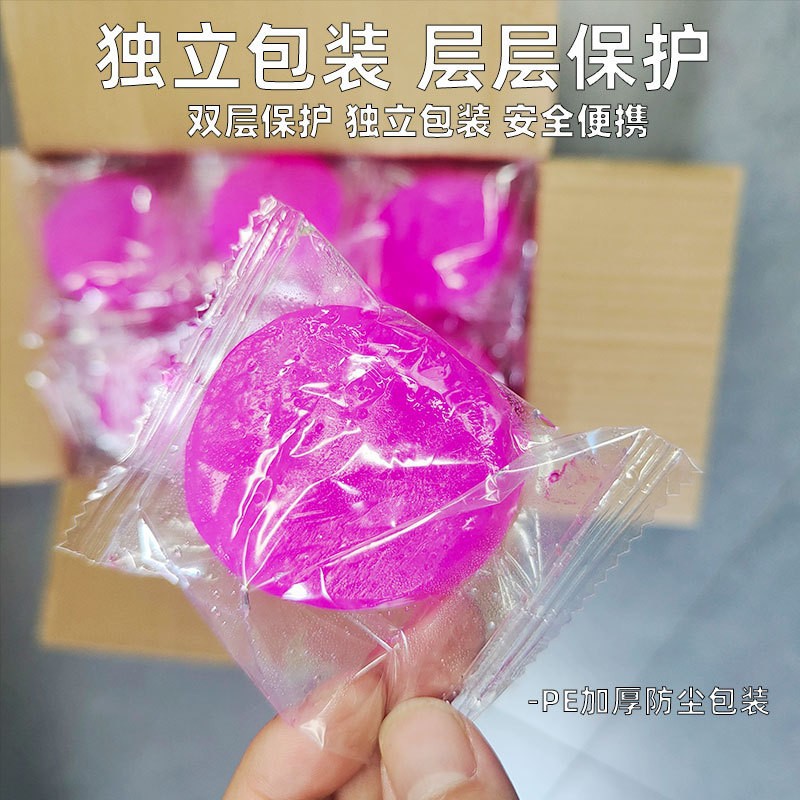 红色【20克-30个左右】赠点火壳