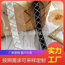 网纱铜链蕾丝花边手工DIY领口装饰边服装辅料衣服裙摆下摆修饰边