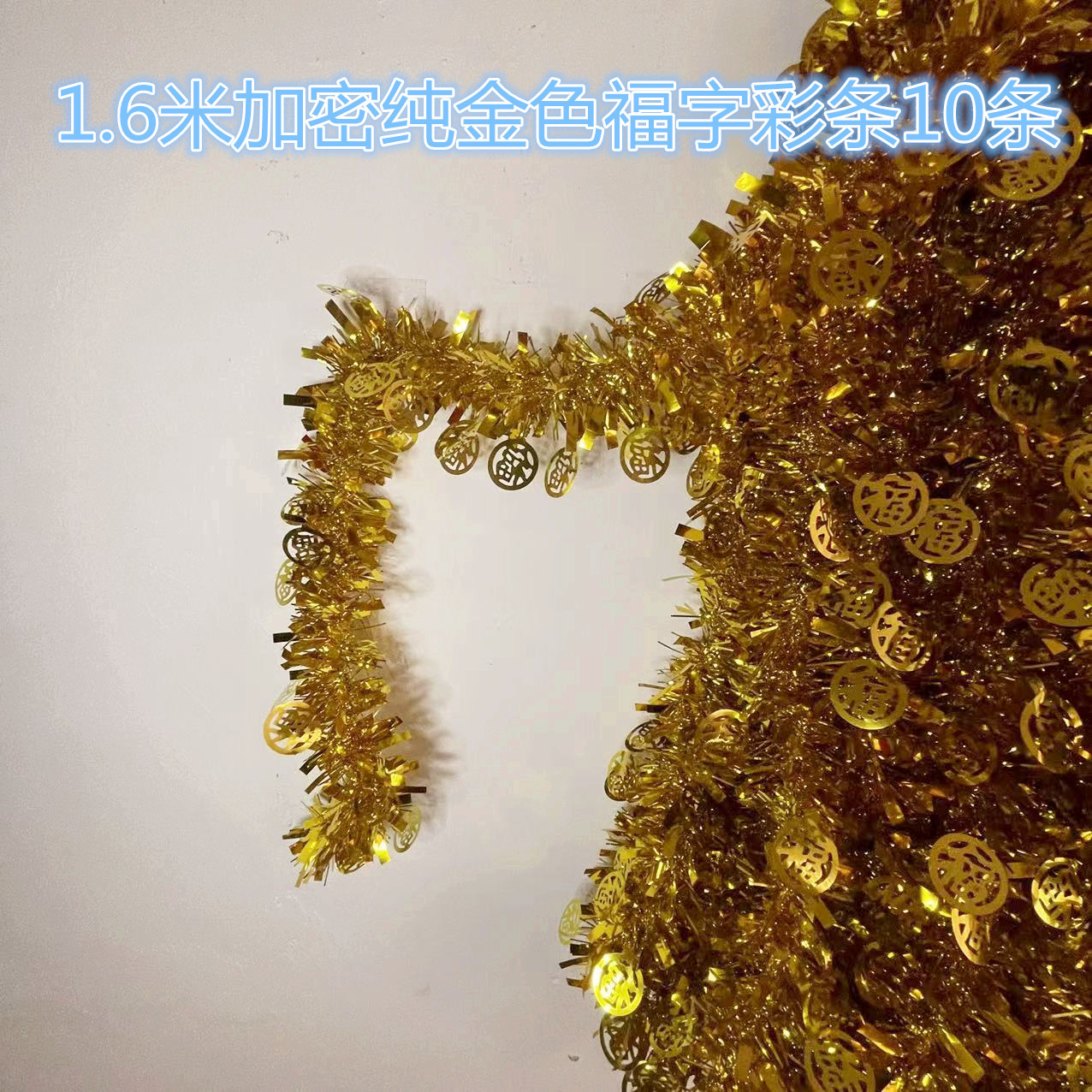 微信图片_202205040932001_副本