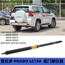 68650-0G013/0G012/0G011/09020/09050β�ųŸ�PRADO������LC150