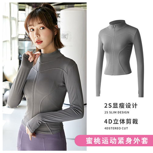Spring and Autumn Honey Peach Fitness Jacket Fashion Zipper Quick-Dry Long Sleeve Tight Sports Top Stand Collar Yoga Clothes Wholesale