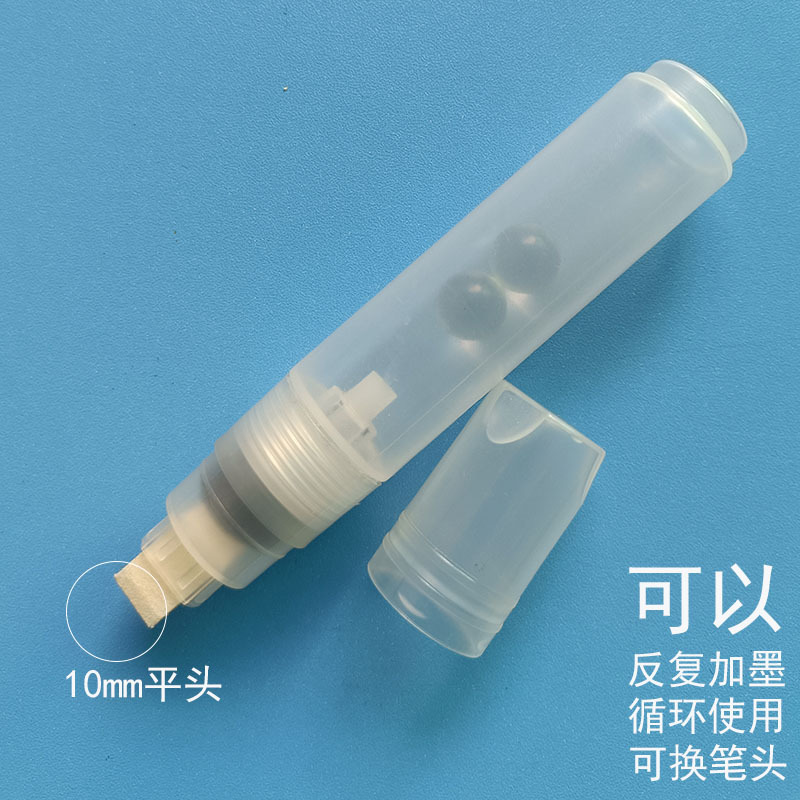 Pluma de pintura de oro pluma vacía cáscara de la pluma de pintura pluma vacía cáscara de la pluma vacía tubo de la pluma auto-llenado de tinta pluma vacía cáscara de la pluma de tinta tubo de la pluma de pizarra