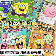 高颜值海绵宝宝A5硬壳本全彩绘内页笔记本学生可爱印花手绘手账本