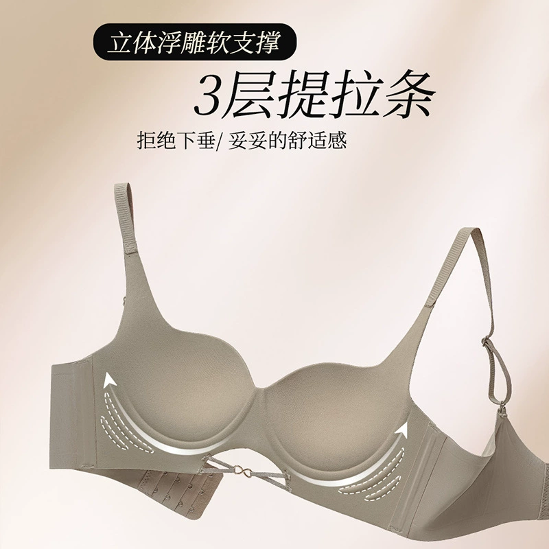 Underwear, supporting push up bra, bra top for students