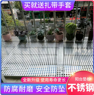���I���|��304���P��̨���o�W �_�װ崰̨����©�o�ڷ��I�W�|��