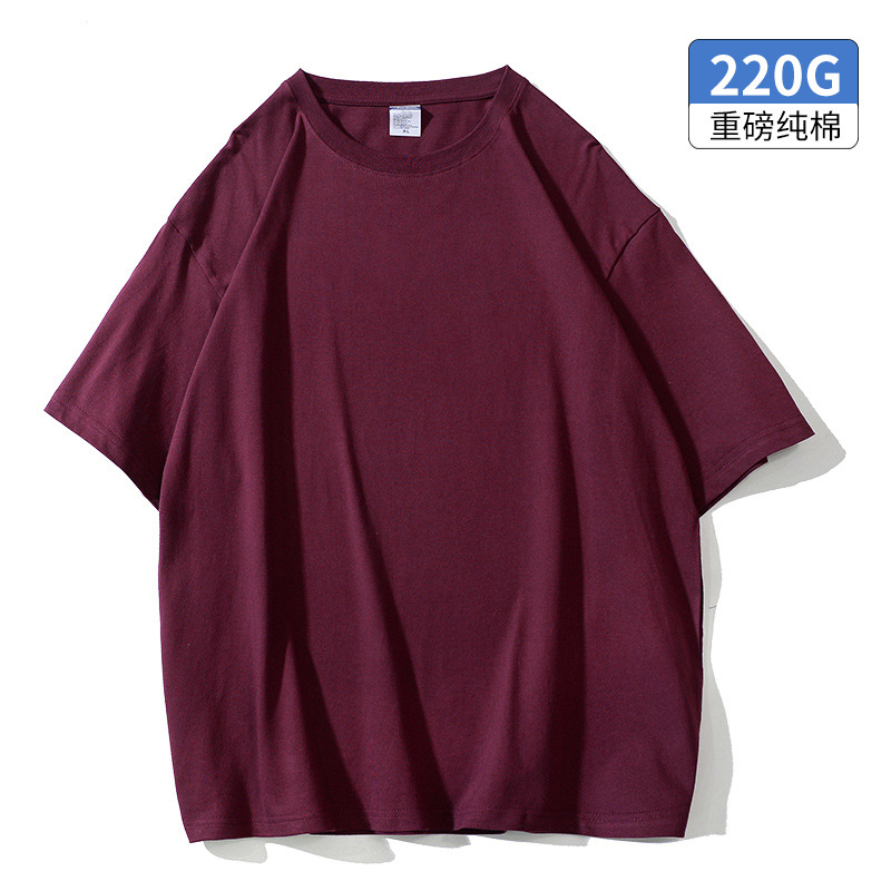 240g algodón peinado de algodón pesado de manga corta camiseta de los hombres y las mujeres de color sólido básico blanco camiseta de fondo camisa de verano de la moda de media manga