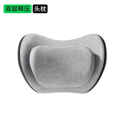 Special car headrest lumbar support Waist support - space-gray-double-layer-decompression-7a-antibacterial-ordinary-headrest