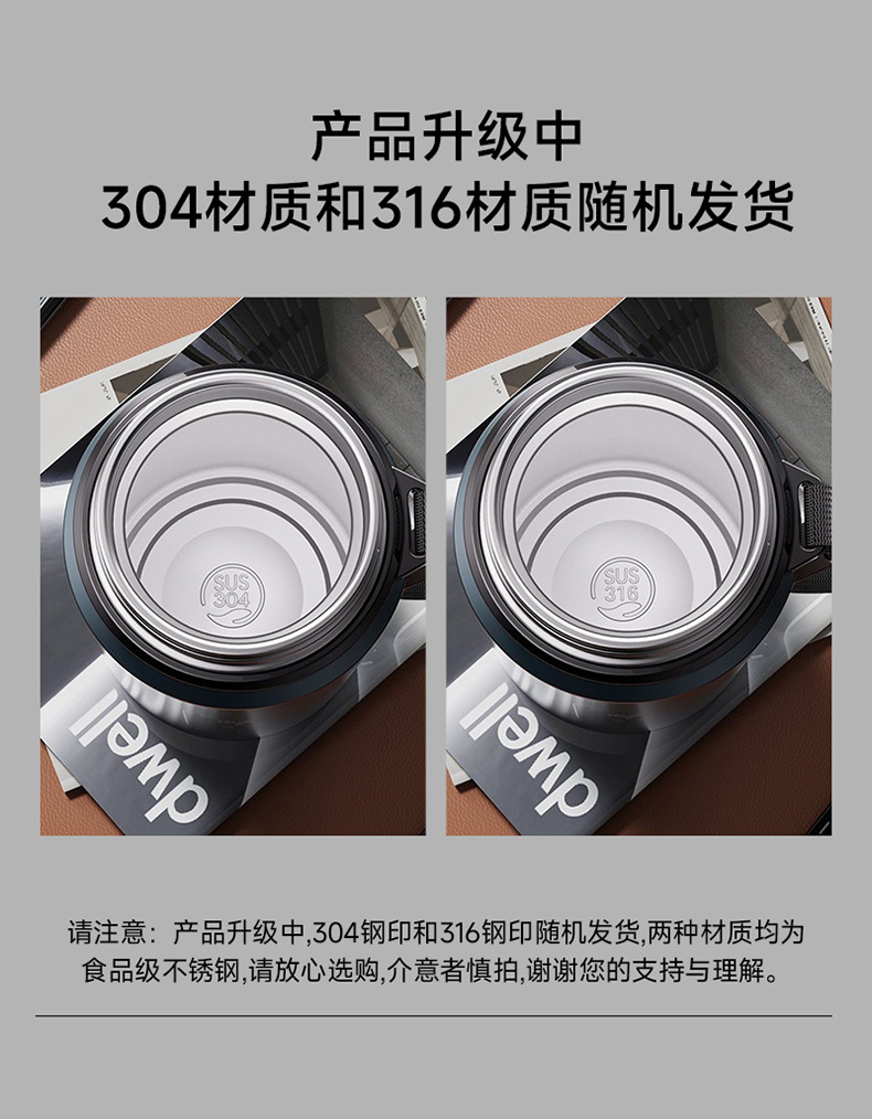 微信图片_20251003124248_512_63