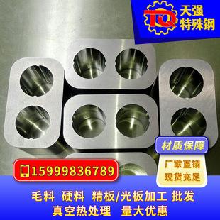 ��ʿ�u�G55����Ӳ�|�Ͻ� �u䓰徫���u䓈A���u䓹��