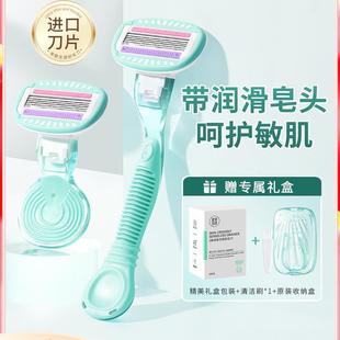 Bodybuilding Chuangyan Hair Shaving Knife Women's Hair Removal Leg Hair Removal Underarm Hair Shave Female Private Trim
