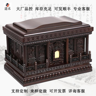 �ǻҺЌ�ľ�M����̴ľ�ߙn�ۺ��w���m��÷�m��՚�����Ʒ��S���]