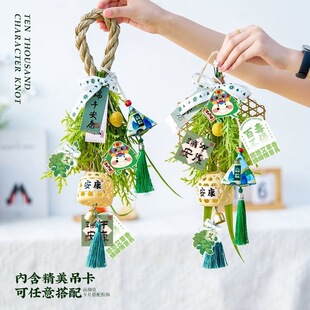 端午节手工diy门挂艾草花束门口挂饰香包香囊挂件门上装饰品布置-阿里巴巴