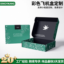 �p���p���ӡ�w�C�НM��ӡˢ�C�������p�����ɫ�І��z�C�y���b��